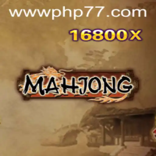 Exploring the Timeless Game of Mahjong: Tradition Meets Modern Innovation with PHP77.VIP